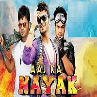 Aaj Ka Nayak (2019)
