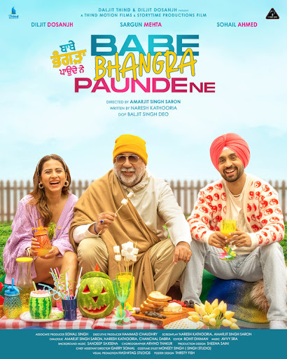 Babe Bhangra Paunde Ne (2022)