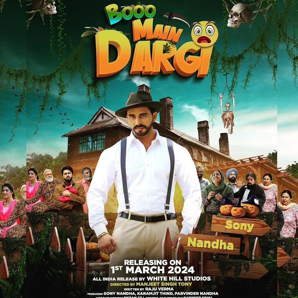 Boo Main Dargi (2024)