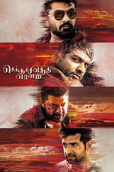 Chekka Chivantha Vaanam (2024)