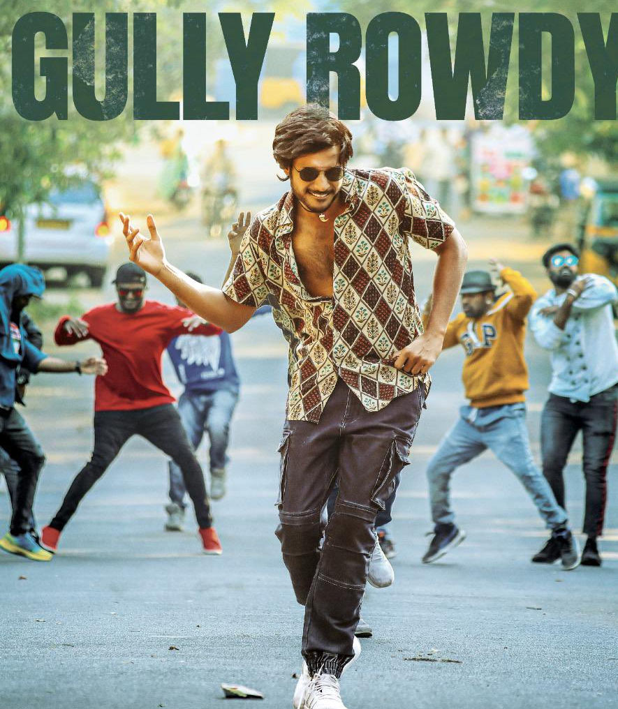 Gully Rowdy (2021)