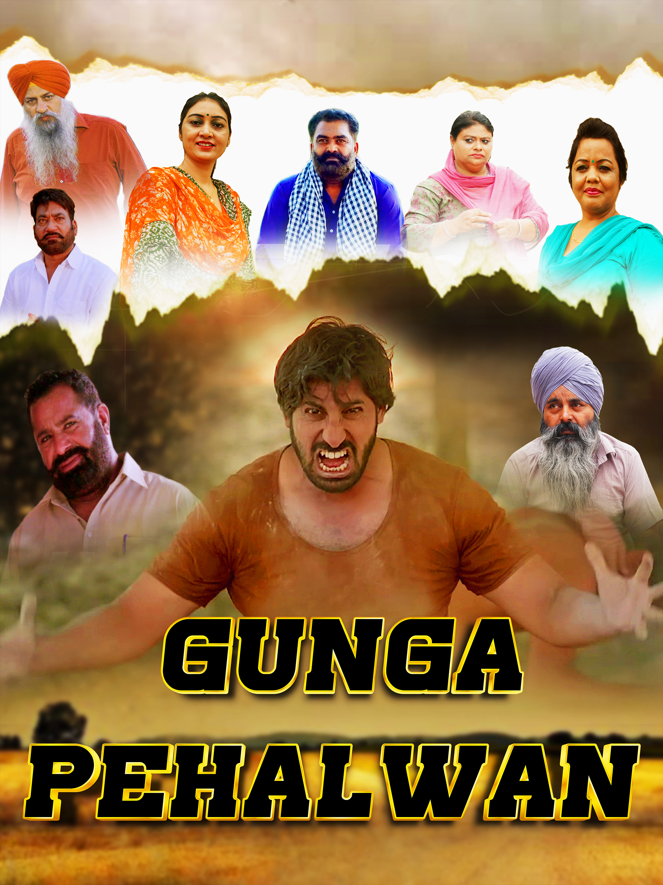 Gunga Pehalwan (2022)