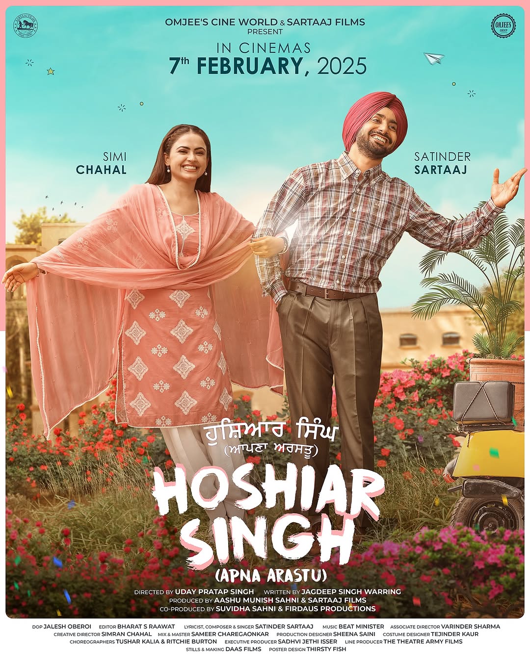 Hoshiar Singh (2025)