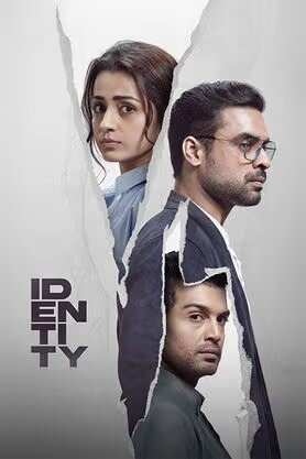 Identity (2025)