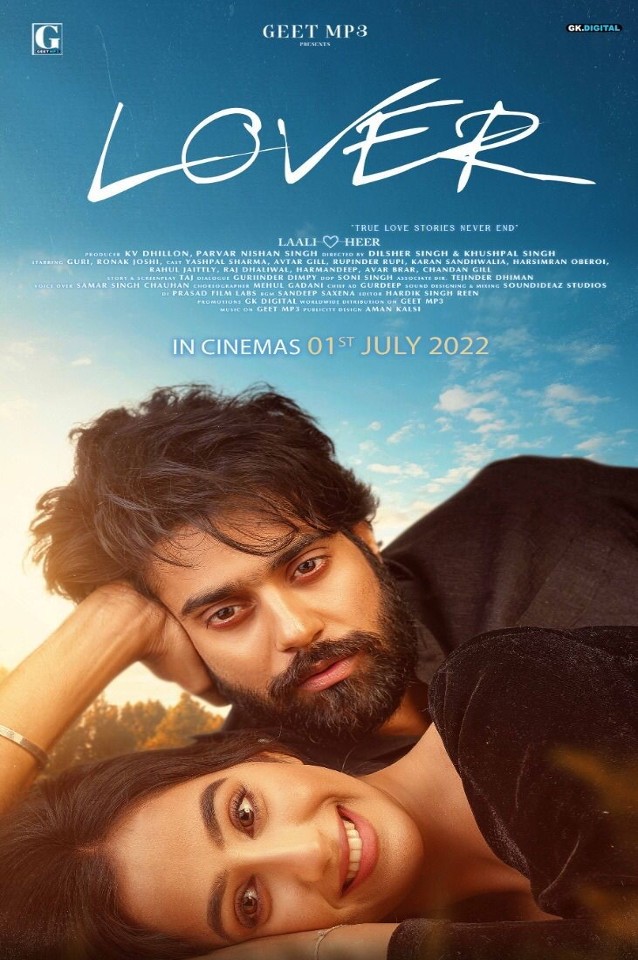 Lover (2022)