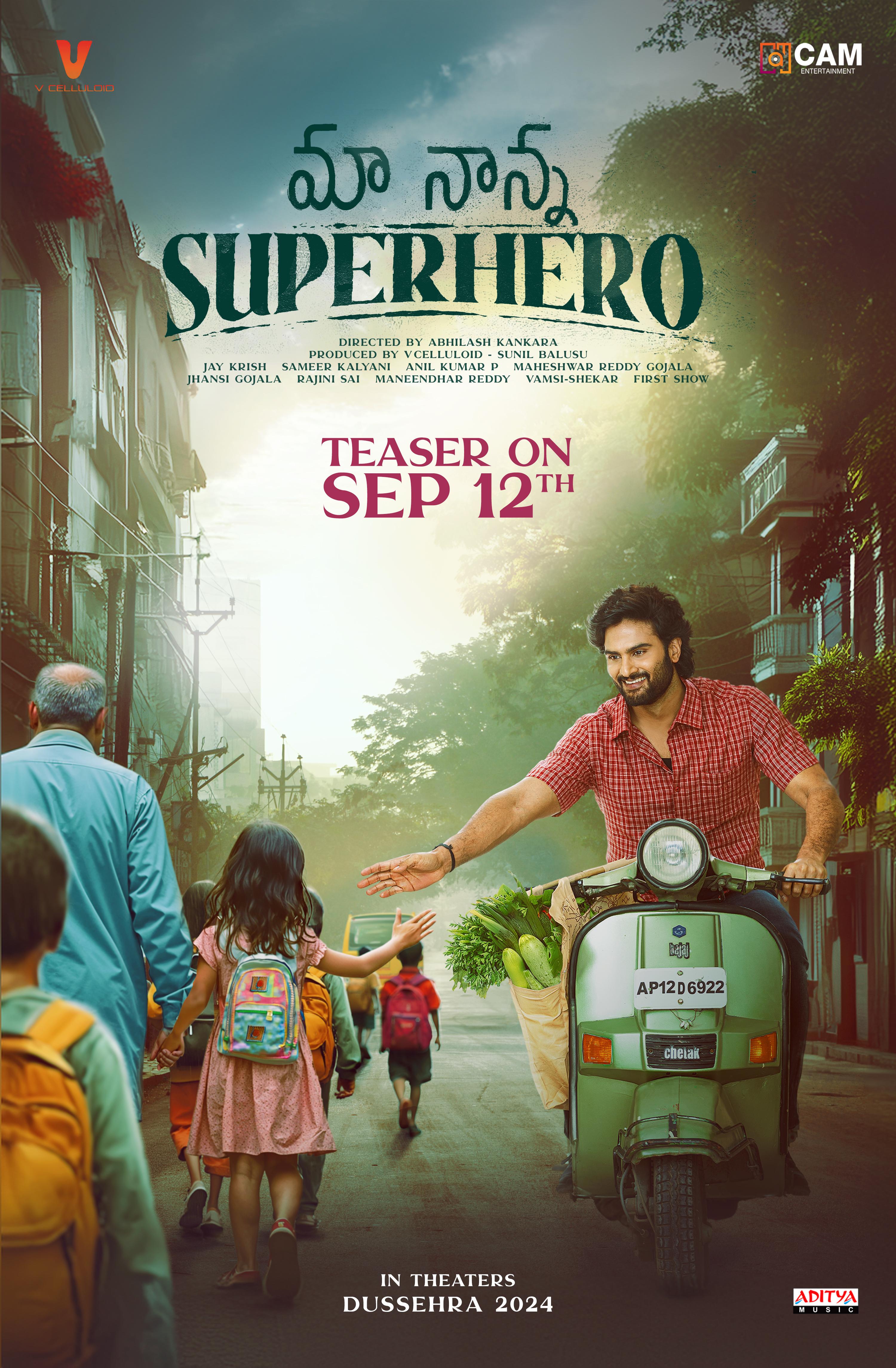 Maa Nanna Superhero (2024)