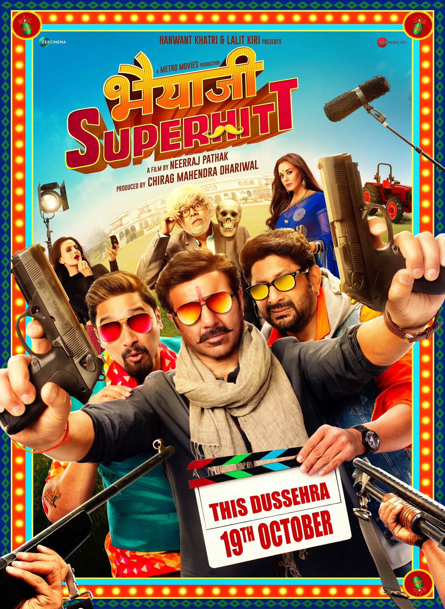 Mawali Bhai (2018)