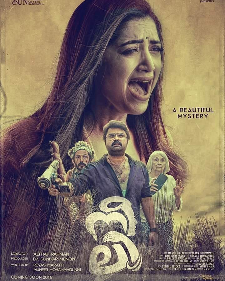 Neeli (2018)
