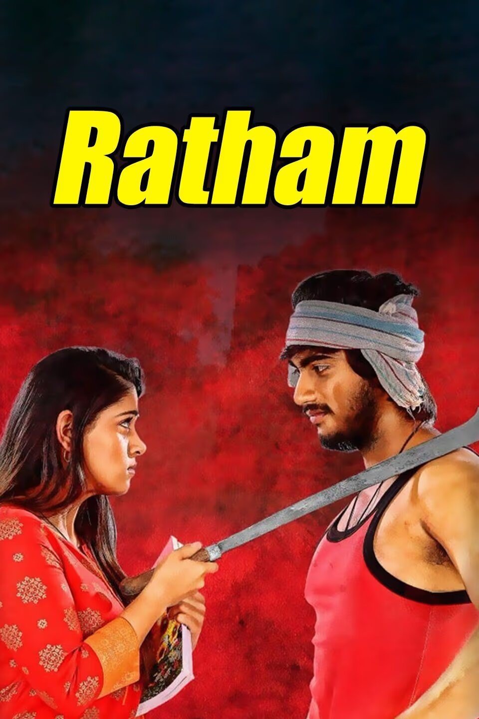 Ratham (2018)