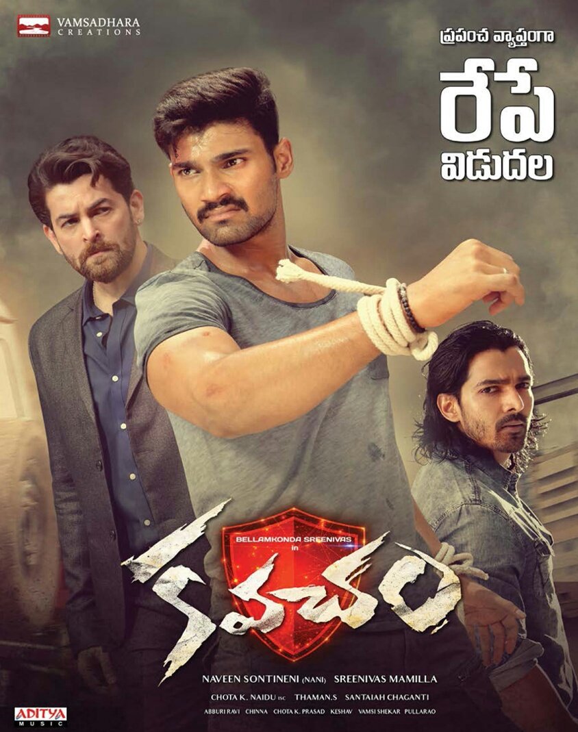 Saakshyam (2018)