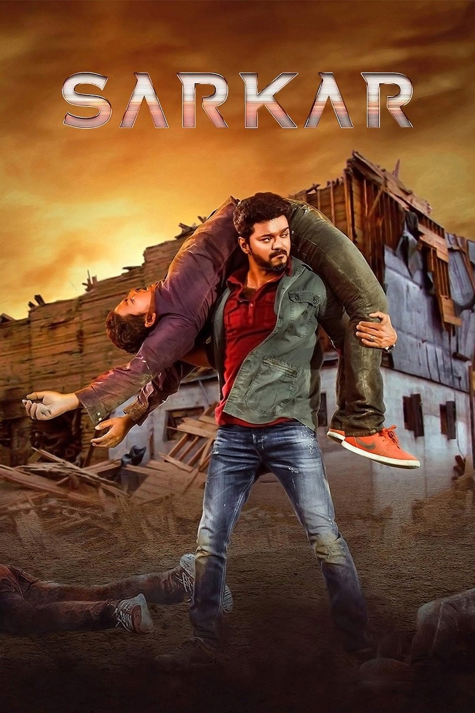 Sarkar (2018)