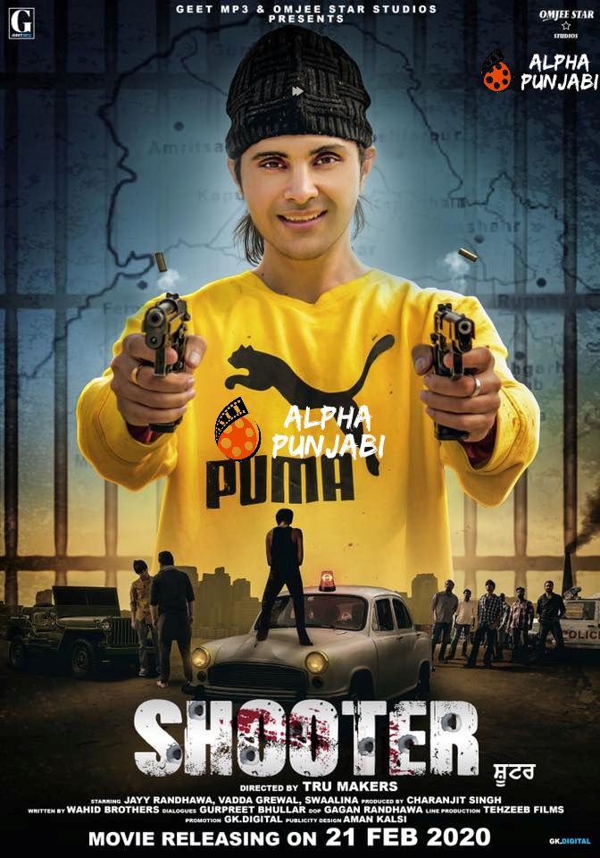 Shooter (2022)