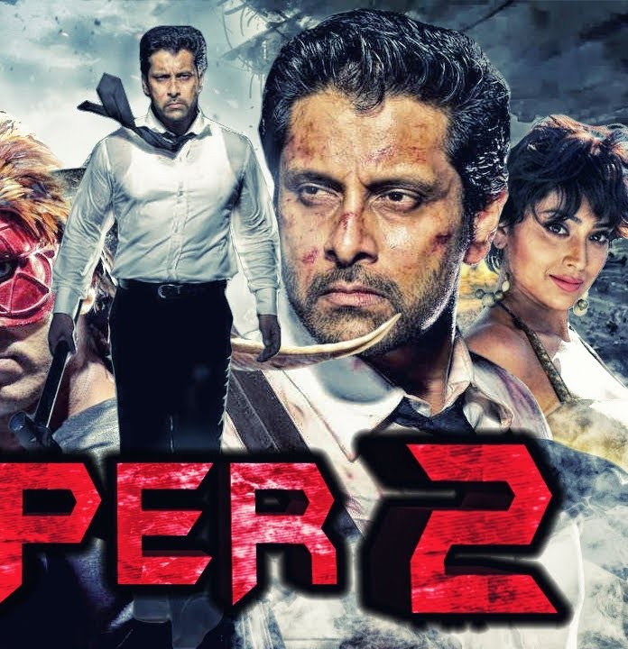 Temper 2 (2019)
