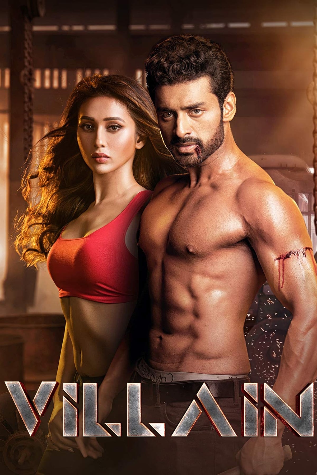 The Villain (2018)