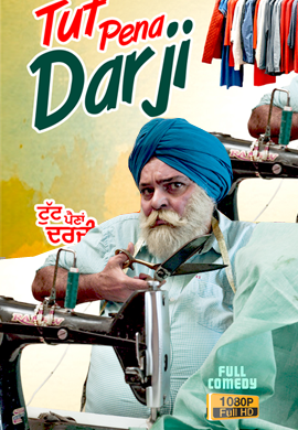 Tut Pena Darji Mla (2022)