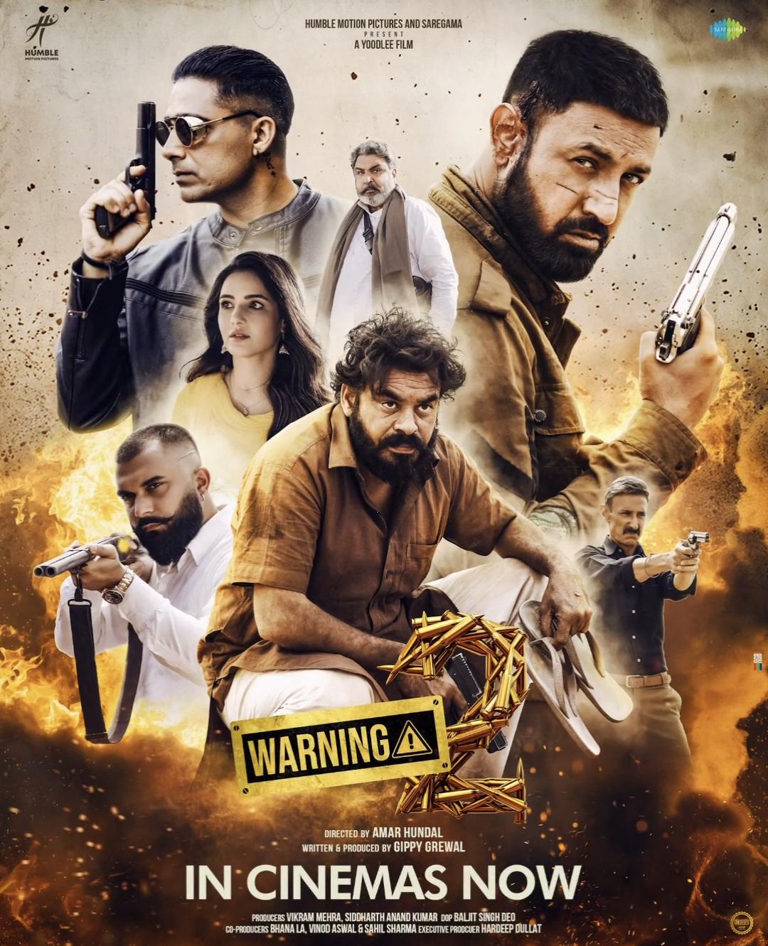 Warning 2 (2024)