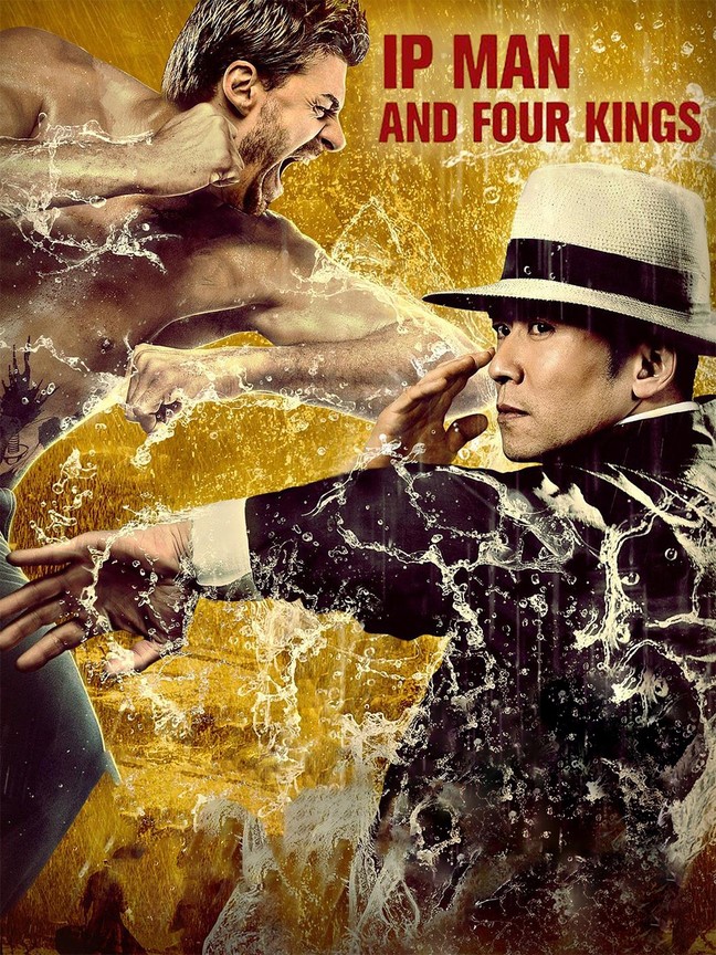 Ip Man and Four Kings (2021)