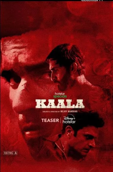 Kaala The Dark Force (2025)