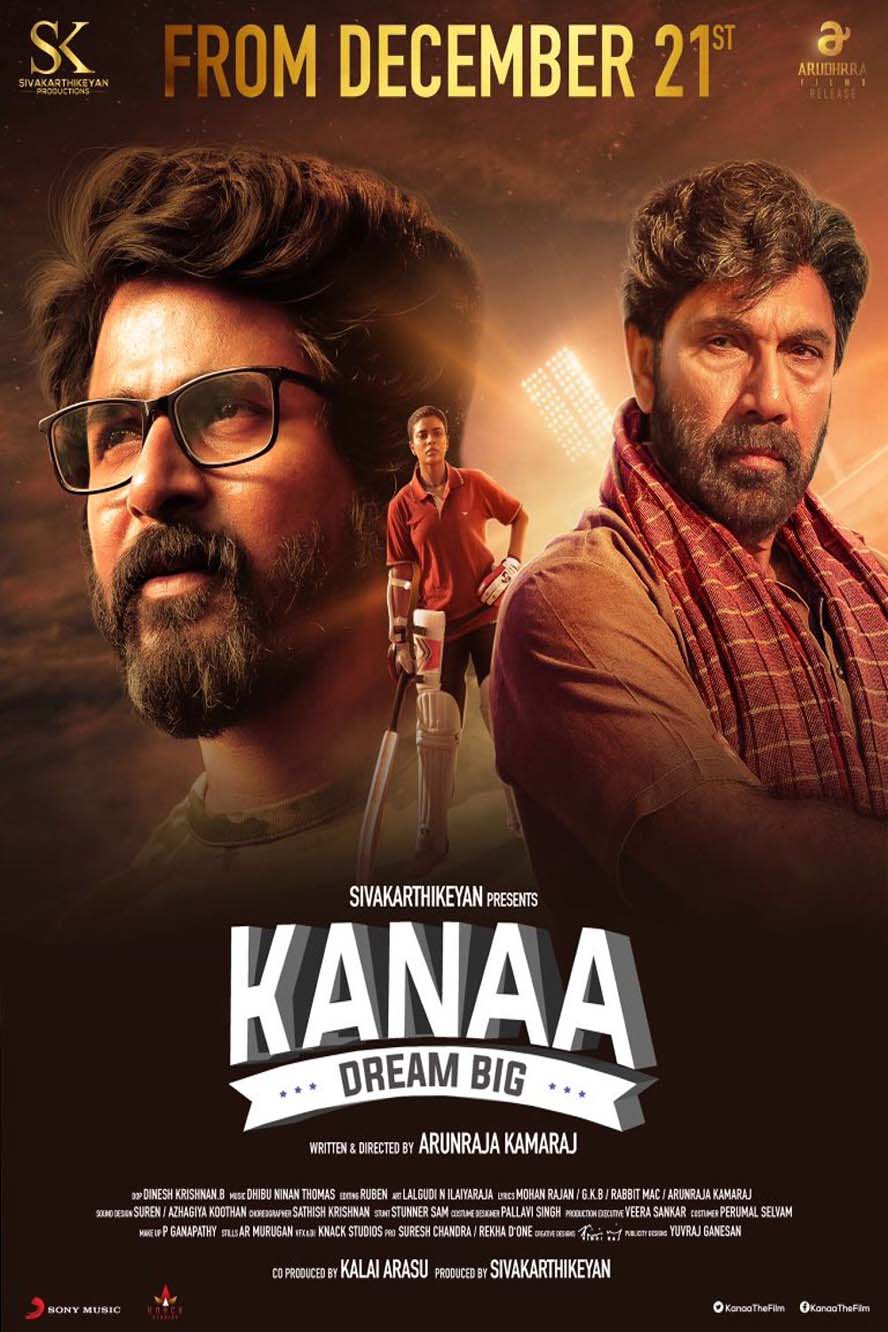 Kaana (2018)