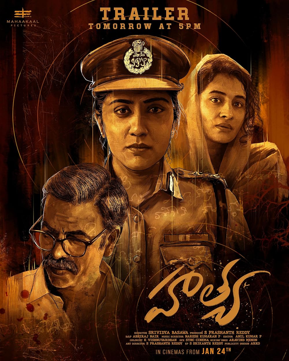 Hathya (2025)