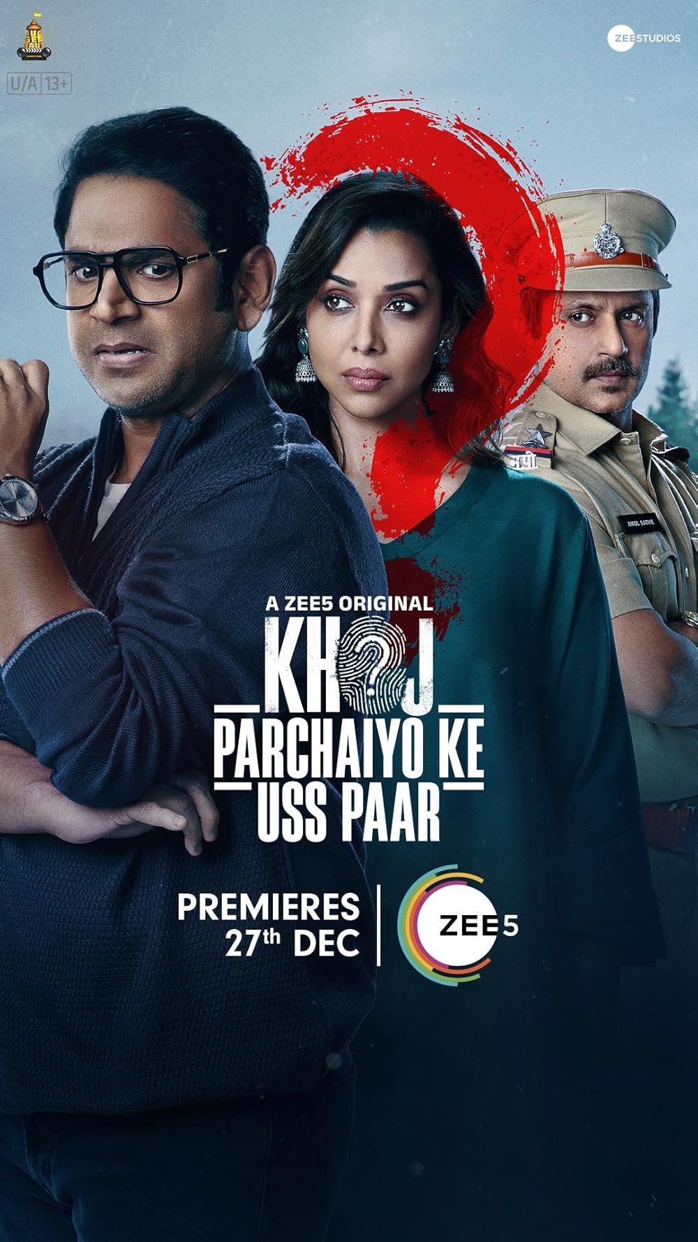 Khoj Parchaiyo Ke Uss Paar (2024) Season 1