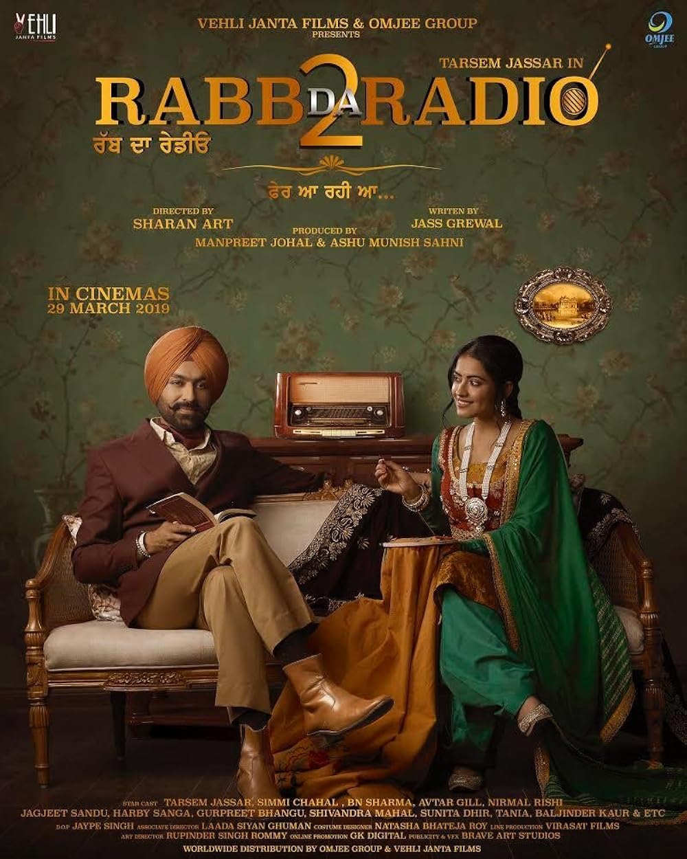 Rabb Da Radio 2 (2019)