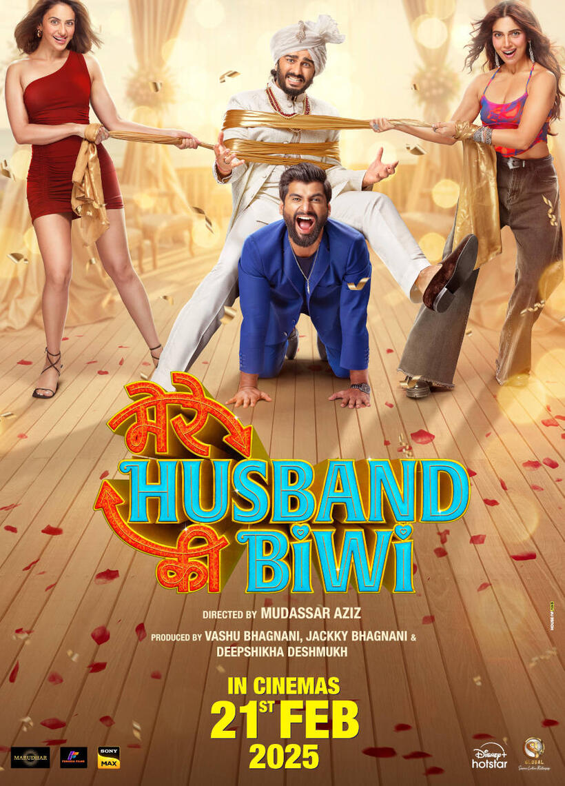 Mere Husband Ki Biwi (2025)
