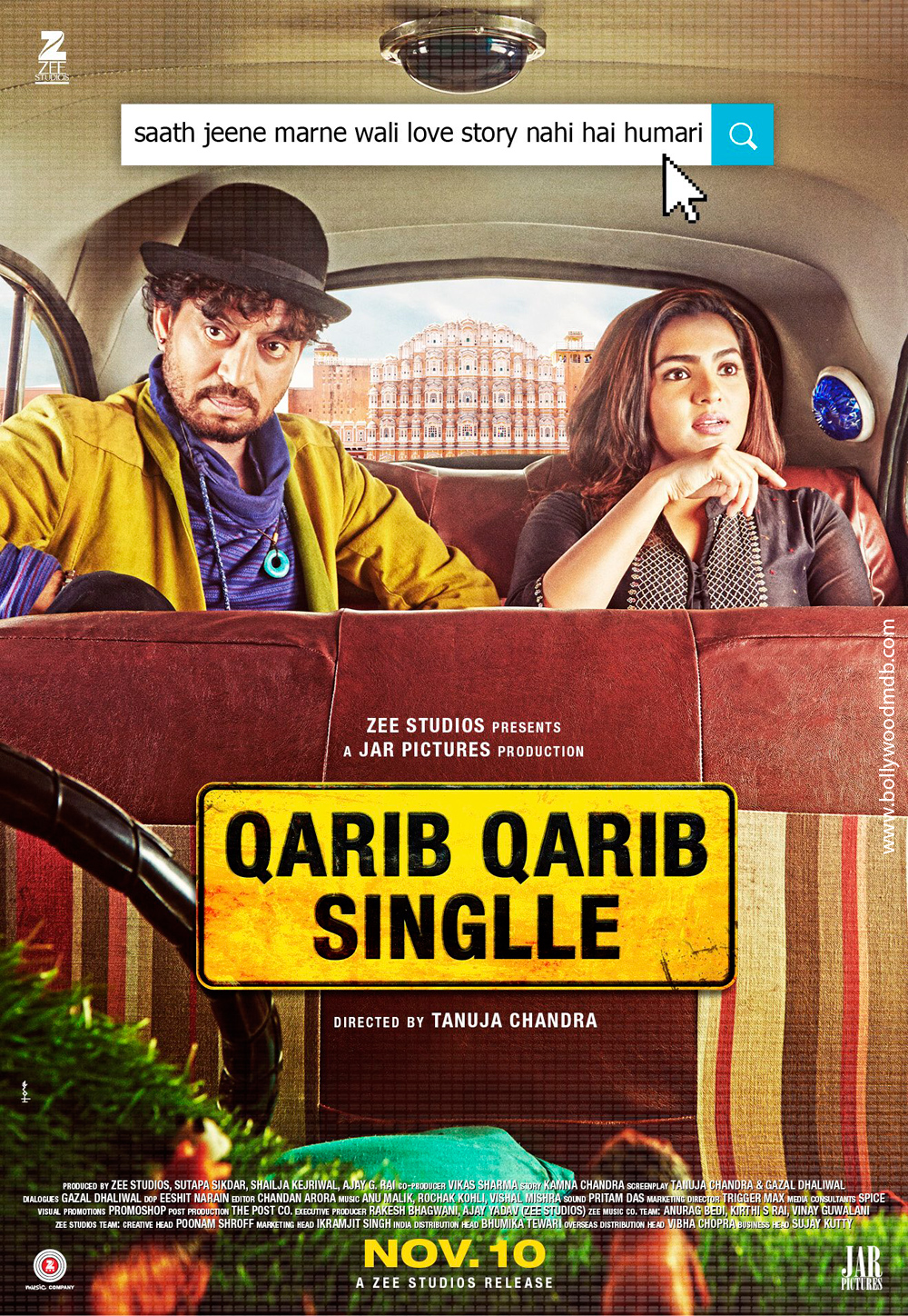 Qarib Qarib Singlle (2017)