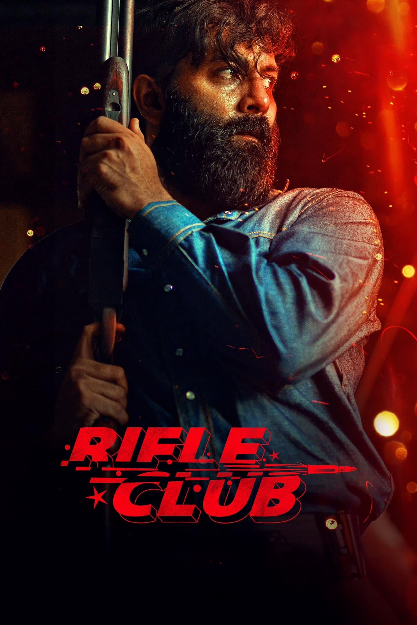 Rifle Club (2024)