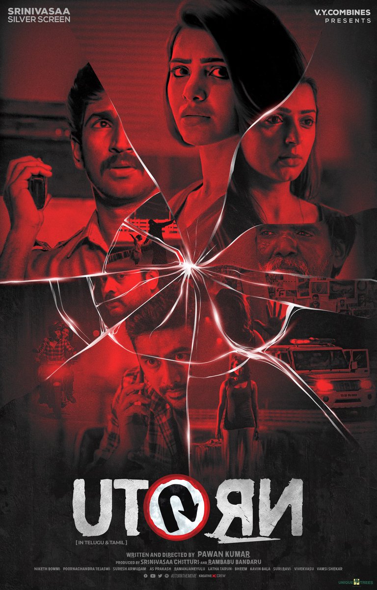 U Turn (2019)