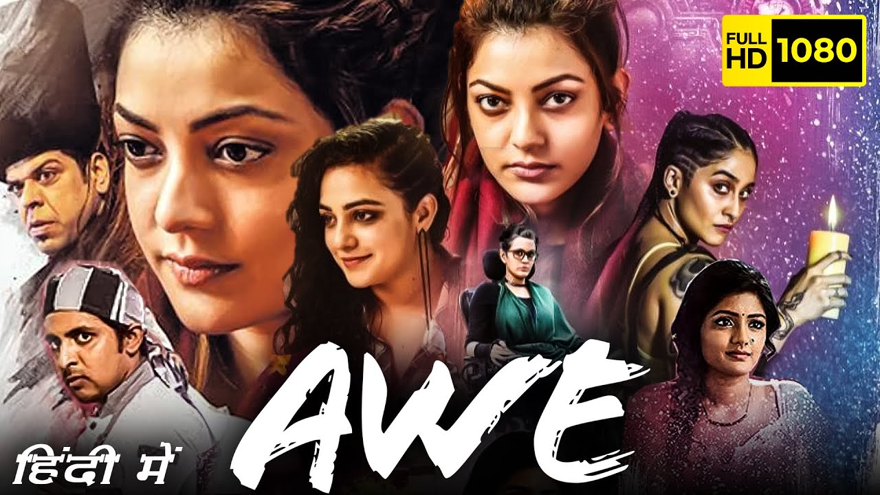 Awe (2018)