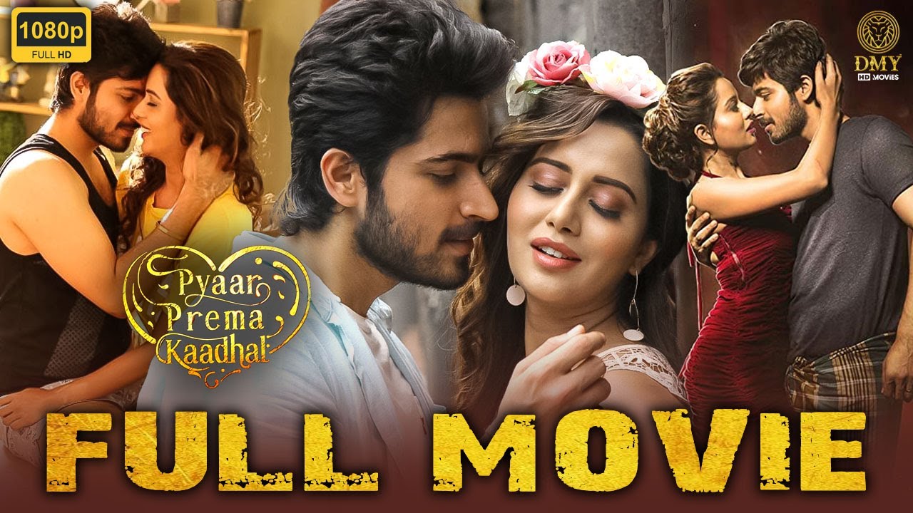 Pyaar Prema Kaadhal (2018)