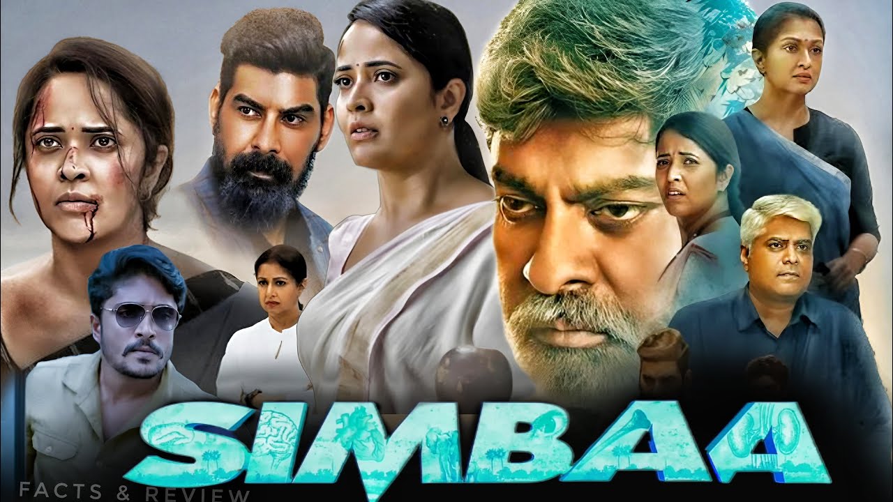 Simbaa (2024)
